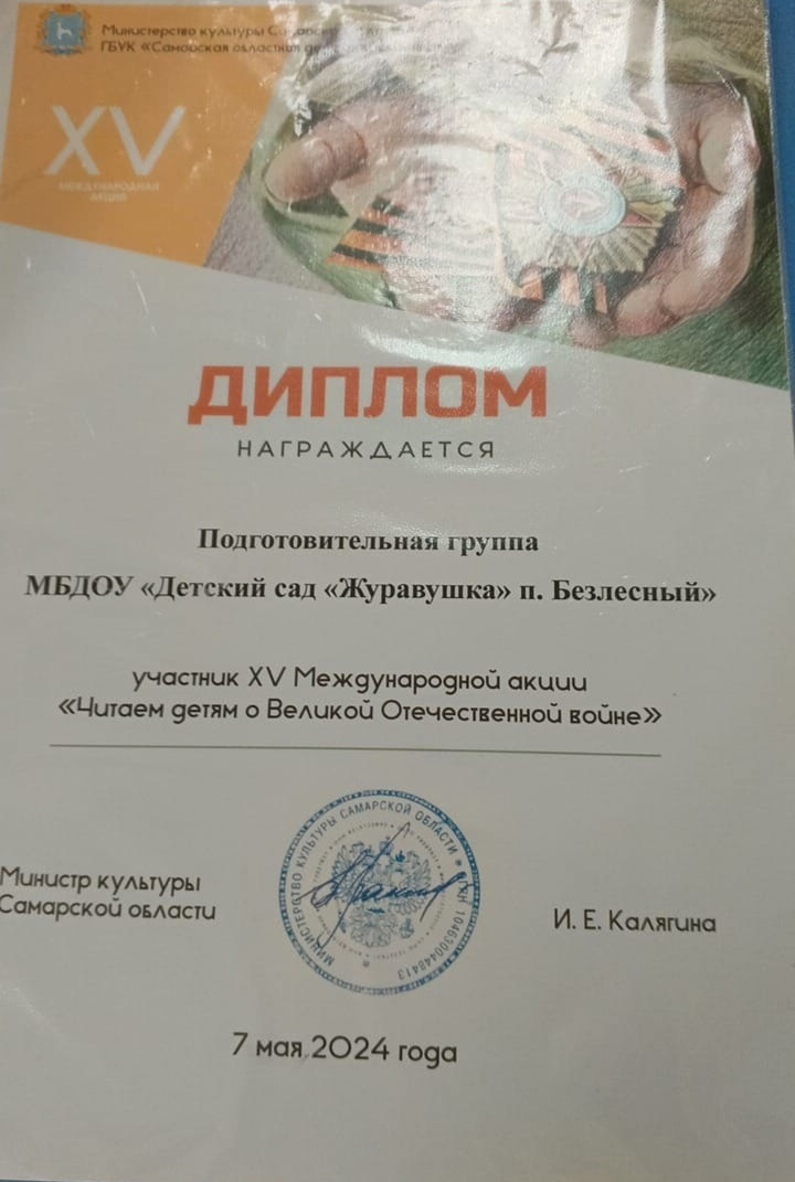 07,24.jpg